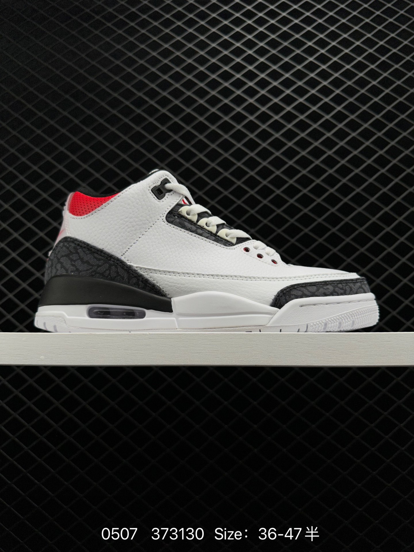 Air Jordan 3 SE DNM“ Fire Red”
